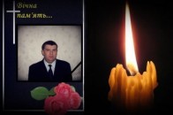Повідомили, чи став коронавірус причиною смерті волинського лікаря