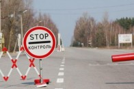 На Волині зменшили кількість карантинних постів