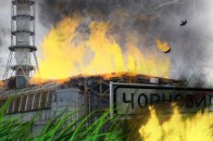 26 квітня – 34 річниця Чорнобильської катастрофи
