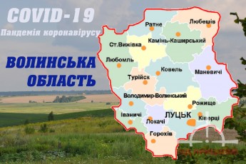 На Волині за добу зросла кількість хворих на коронавірус, – РНБО