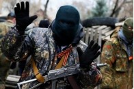 Окупанти на Донбасі готують провокації на травневі свята, – розвідка