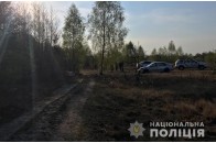 На Волині в лісі знайшли тіло чоловіка: вбивцю затримали (фото)