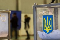 Що може завадити проведенню місцевих виборів восени 2020 року