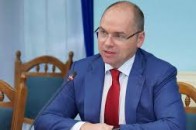 В Україні суттєво пом'якшать карантин з 11 травня