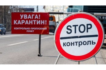 Головні новини Волині 1 травня: навколо села, у якому спалах коронавірусу, встановлюють блокпости; розпочали роботу ярмарки сільськогосподарської продукції