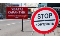 Головні новини Волині 1 травня: навколо села, у якому спалах коронавірусу, встановлюють блокпости; розпочали роботу ярмарки сільськогосподарської продукції