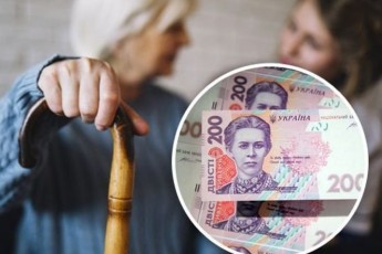 Українцям виплачують пенсії з урахуванням індексації: скільки отримають