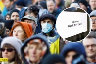 Карантин в Україні може бути до осені: у Кабміні приголомшили заявою