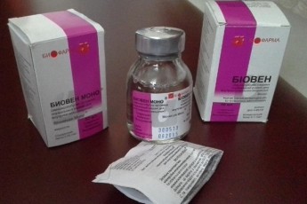В Україні на людях будуть випробовувати препарат від COVID-19
