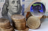 Українцям продають фальшивки: гроші друкують і поширюють по всій країні