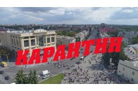 У Луцьку поновлять роботу низка закладів та установ міста