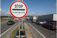 Уряд відновив роботу ще двох пунктів пропуску