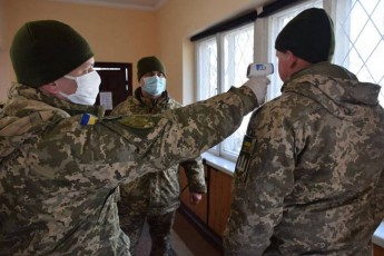 У ЗСУ виявили нові випадки коронавірусної хвороби