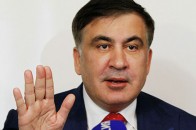 Саакашвілі заразився коронавірусом − ЗМІ