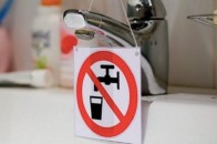 Робіть запаси води: у Луцьку в районі проспекту Волі відключать водопостачання