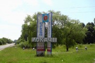 Пенсіонер, ексрегіонал: що відомо про нового очільника РДА на Волині