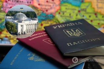 В Україні хочуть дозволити подвійне громадянство