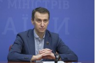 Ляшко назвав попередню дату, до якої в Україні діятиме карантин