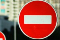 Відзавтра у Луцьку перекриють рух на одній із вулиць