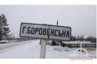 Стали відомі деталі про волинянку, у якої посмертно виявили COVID-19 (оновлено)