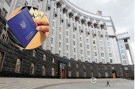 Кабмін звільнив голову Держгеокадастру через півроку після призначення