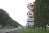 На території Волинської області обмежать рух вантажівок