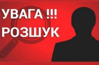 На Волині розшукують безвісти зниклого чоловіка (фото)