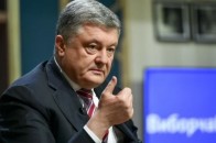 Петро Порошенко задекларував 773 мільйона доходів