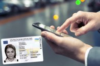 Стало відомо, чи зможуть українці перетнути кордон із електронним паспортом