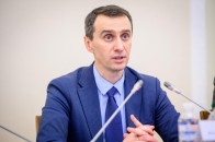 Карантин: Ляшко пояснив, що буде після 22 червня