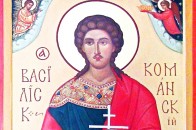 4 червня – яке сьогодні свято та чого не можна робити, іменини, традиції, та прикмети