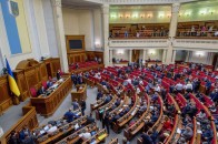 Депутата від 