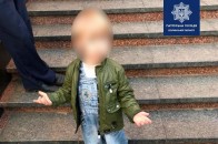 У Луцьку 3-річний хлопчик сам гуляв містом