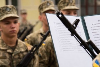 Стало відомо, скількох українців призовують до Збройних сил у травні-липні