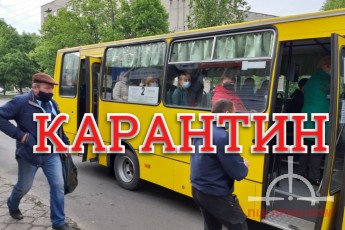 Волинь не відповідає показникам для послаблення карантину, – МОЗ