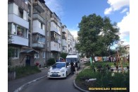 Головні новини Волині 6 червня: у Луцьку на дитмайданчику побилися п'яні чоловіки; на Волині відміняють рух поїздів; область не відповідає показникам…