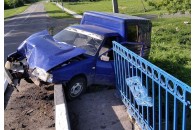 У селі під Луцьком 