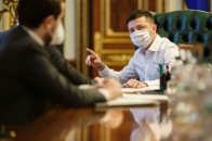 Зеленський через коронавірус відмовив українцям у розважальних заходах