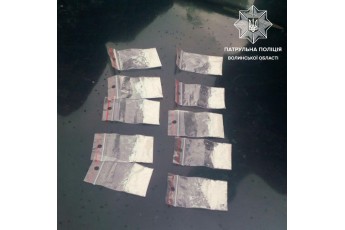 У Луцьку затримали водія з наркотиками та пістолетом (фото)