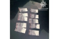 У Луцьку затримали водія з наркотиками та пістолетом (фото)
