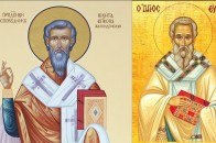 10 червня – яке сьогодні свято, іменини, традиції, заборони та прикмети
