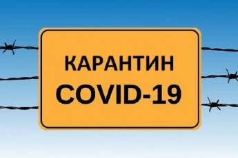 Волинь досі не готова до пом'якшення карантину через велику кількість хворих