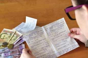 В Україні можуть впасти тарифи на комунальні послуги