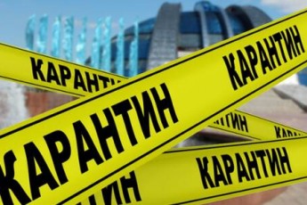 В Україні нове пом'якшення карантину, на Волині − ні
