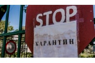 На Волині скасували деякі заходи послаблення карантину
