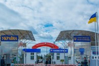 Україна відкриває свої кордони для іноземців