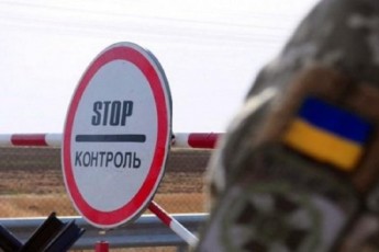 Україна змінює пропускний режим на кордоні через ситуацію з коронавірусом