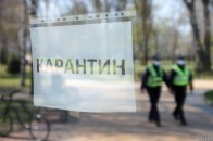На Волині можуть посилити карантин: Ляшко пояснив умови