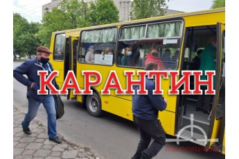 Карантин не послаблюватимуть: де на Волині найвищі показники захворювання коронавірусом