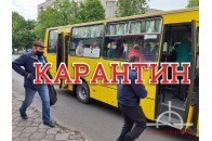 Карантин не послаблюватимуть: де на Волині найвищі показники захворювання коронавірусом